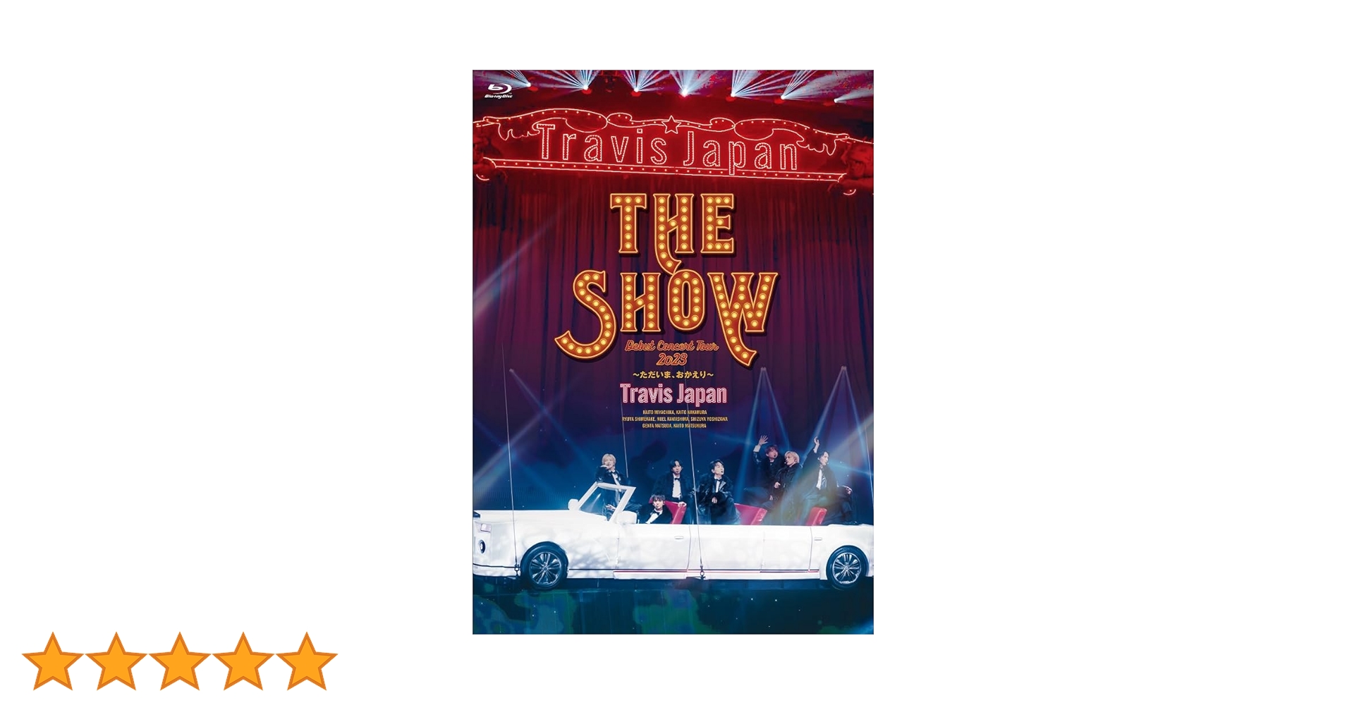 未開封】Travis Japan THE SHOW special盤 DVD Travis Japan THE SHOW 未開封】Travis Japan THE SHOW special盤 DVD Travis Japan THE SHOW